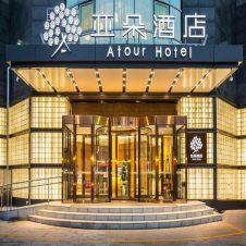 亞朵酒店家具定制廠(chǎng)家