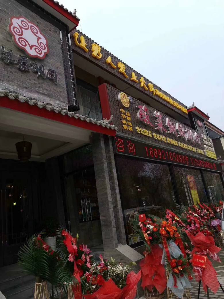咸陽(yáng)餐桌椅案例.jpg