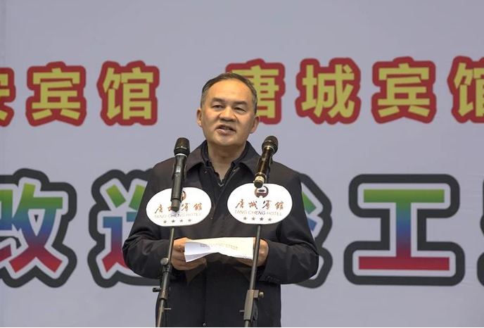 第十四屆運(yùn)動(dòng)會組委會辦公室副主任張劍.jpg
