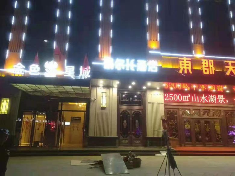 凱爾酒店家具進(jìn)場(chǎng).jpg