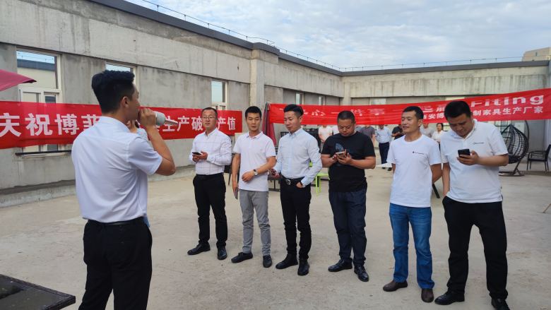 20220601/6297150be7587.jpg 博菲克雨點團(tuán)隊進(jìn)行動員.jpg