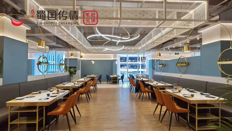 府谷蜀國(guó)傳情毛肚火鍋店卡座沙發(fā).jpg